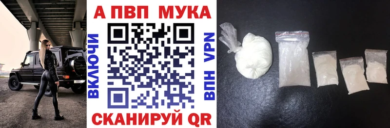 Купить наркотик Коряжма Марихуана  Codein  Гашиш  КОКАИН 