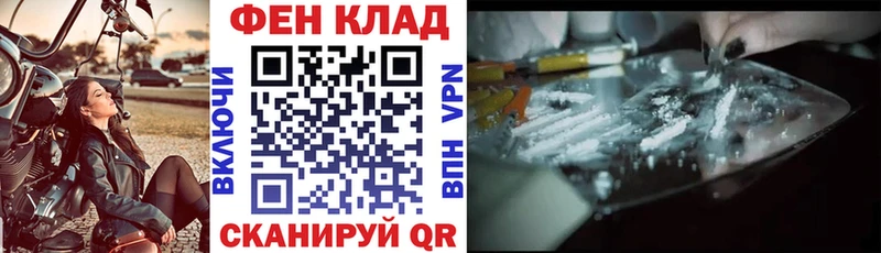 как найти наркотики  Коряжма  Амфетамин 98% 
