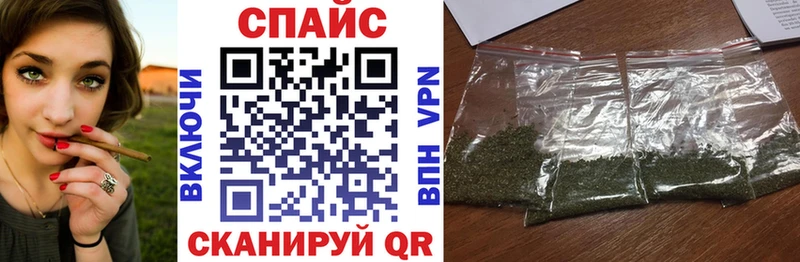 Бутират Butirat  Коряжма 