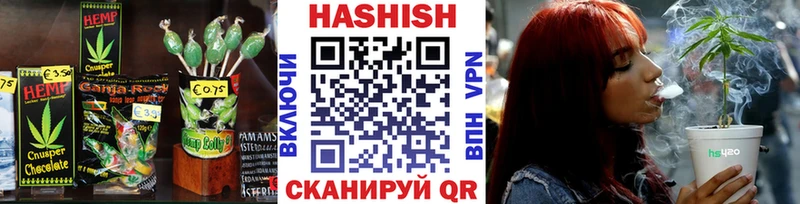 Еда ТГК марихуана  наркота  Коряжма 