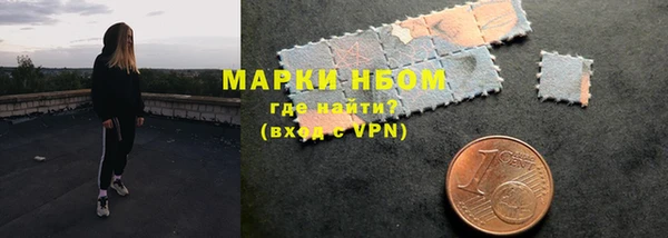 ALPHA-PVP Елабуга