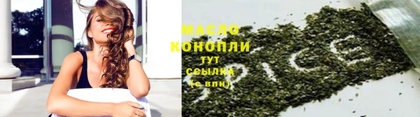 ALPHA-PVP Елабуга