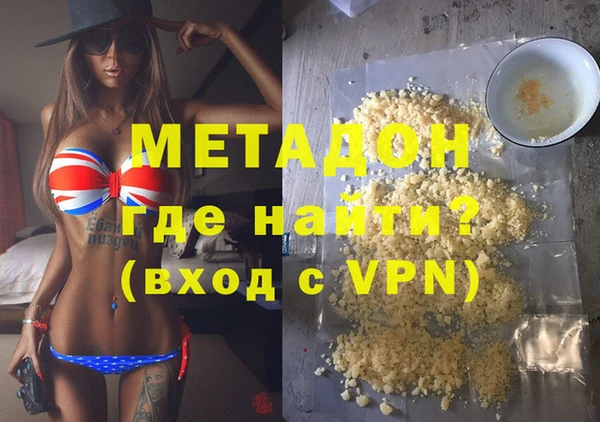 PSILOCYBIN Ельня