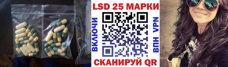 ЛСД экстази ecstasy  Коряжма 