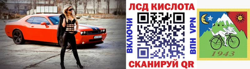 Марки N-bome 1,8мг KRAKEN tor Коряжма наркотики